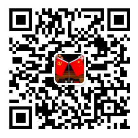 官方微信自助客服